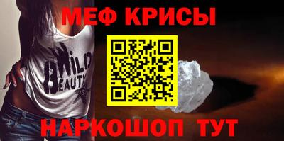 хмурый Бердск