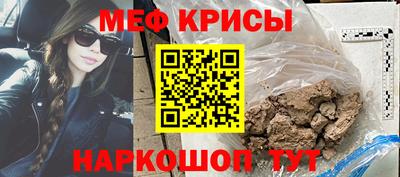 mix Белореченск