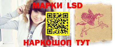mix Белореченск
