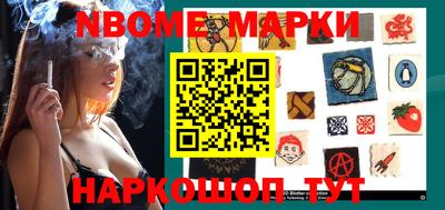 тгк Белорецк