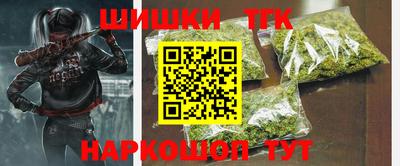 хмурый Бердск