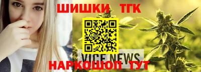 mix Белореченск