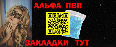 хмурый Бердск