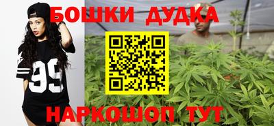mix Белореченск