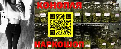 mix Белореченск