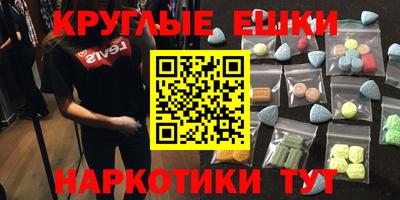 mix Белореченск