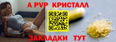 хмурый Бердск