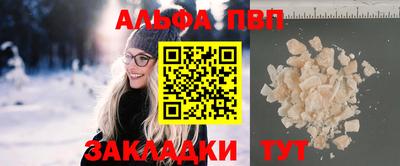 mix Белореченск