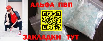 хмурый Бердск