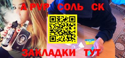 mix Белореченск