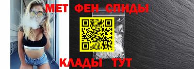 mix Белореченск