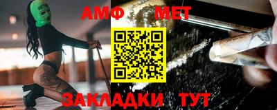 хмурый Бердск