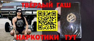 mix Белореченск