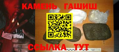 хмурый Бердск