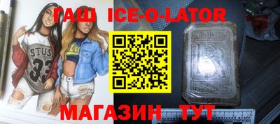 хмурый Бердск