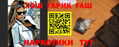 хмурый Бердск