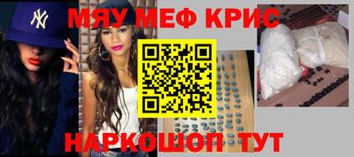 хмурый Бердск