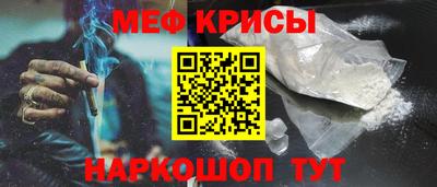хмурый Бердск