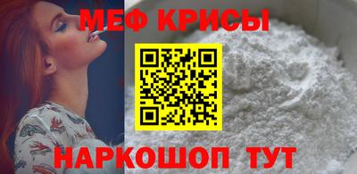 хмурый Бердск